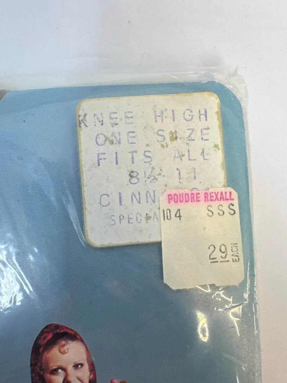 Sooperb these vintage